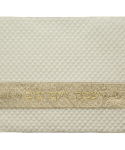 Classic Elegance Challah Cover
