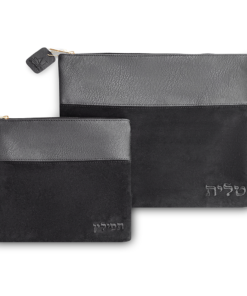Two-Tone Grey Leatherette Tallit & Tefillin Set