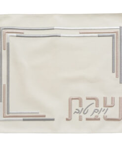 Geometric Frame Challah Cover
