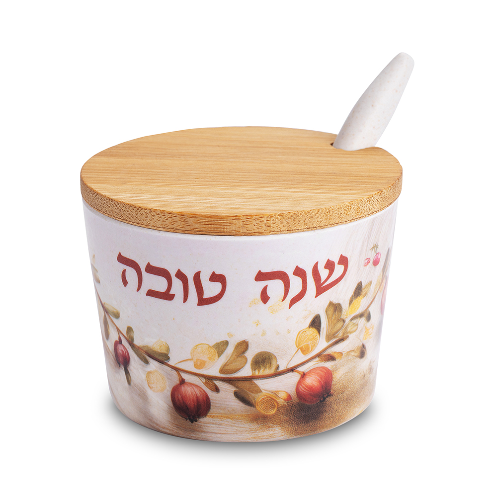 Bamboo Honey Dish "Shana Tovah"