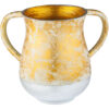 Gold Leaf Aluminum Washing Cup