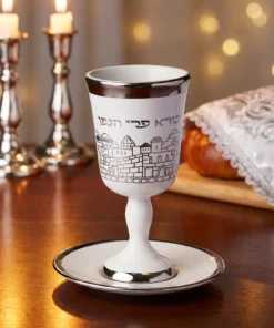 Silver Jerusalem Ceramic Kiddush Cup